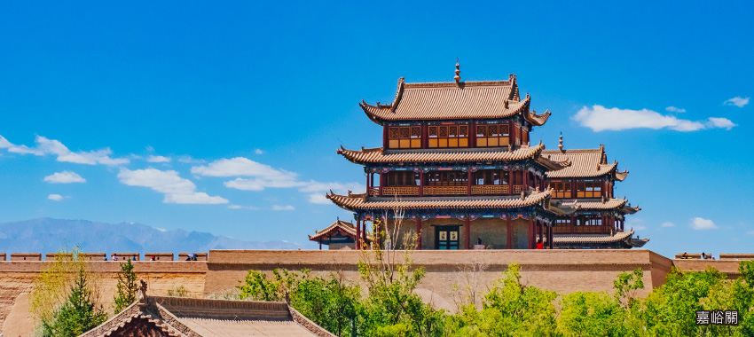 嘉峪關